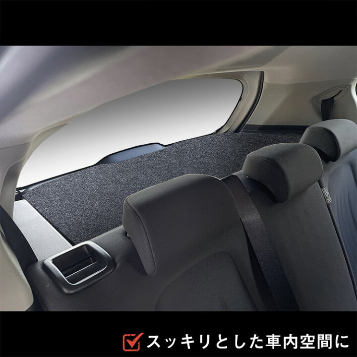 楽天市場】アクア カーゴトレイ ｜ トヨタ トレイ トレー カーゴ 