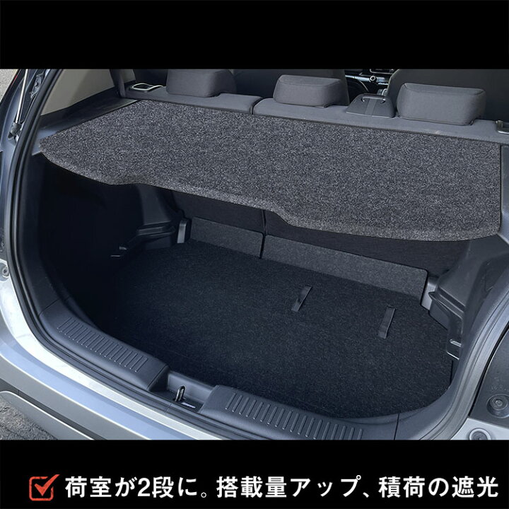 楽天市場】アクア カーゴトレイ ｜ トヨタ トレイ トレー カーゴ 