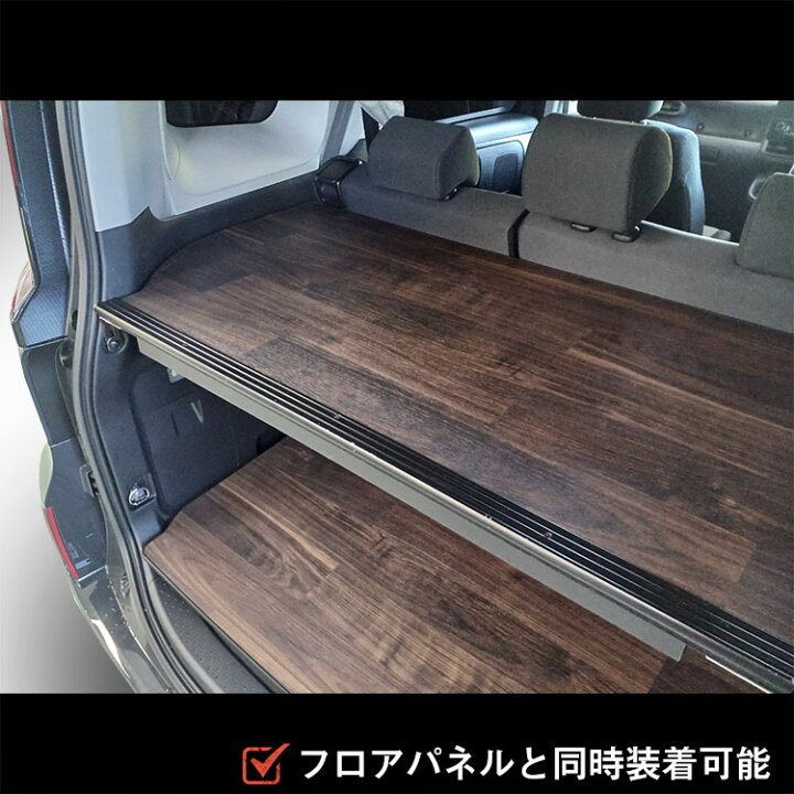 楽天市場】10系 15系 シエンタ カーゴトレイ ｜ 日本製 トヨタ 10 15 