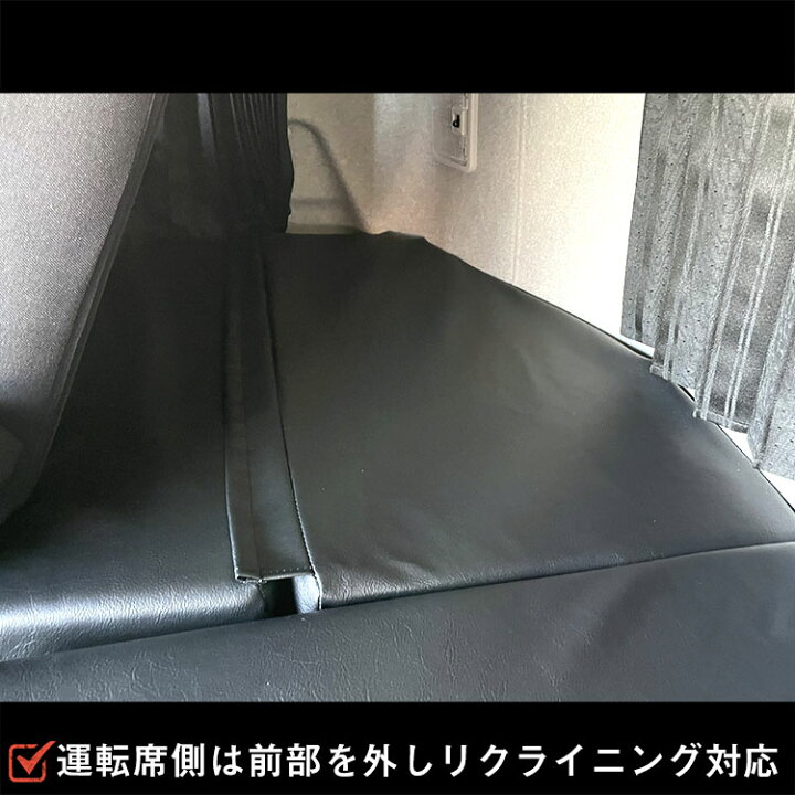楽天市場】17 スーパーグレート 寝台フラットキット マットタイプ 