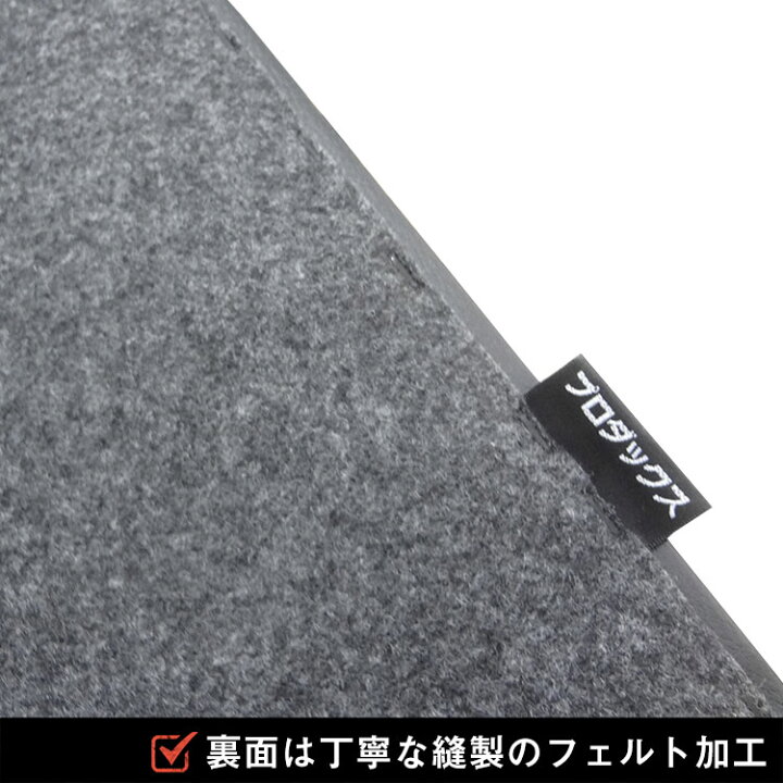 楽天市場】FUSO スーパーグレート 助手席オットマン ｜ 三菱ふそう 07スパグレ助手席（ベース板のみ）