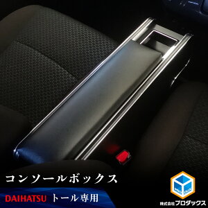 _Cnc g[ Z^[R\[ b _Cnc g^ [~[ Ђ| I ANZT R\[ E^  U[ [ [{bNX ԗpi  DIY