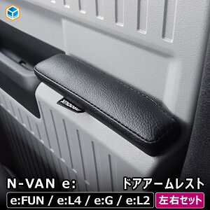 N-VAN e: hA A[Xg b z_ nvane GkoC[ noC[ p[c Ђu Ђ| I| Iu hAA[Xg  p[c ANZT[ JX^ JX^p[c p[c 