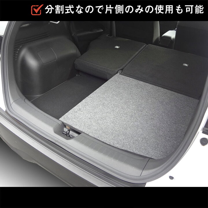 楽天市場】E13 ノート ラゲッジボード ｜ NOTE NISSAN 日産 新型 