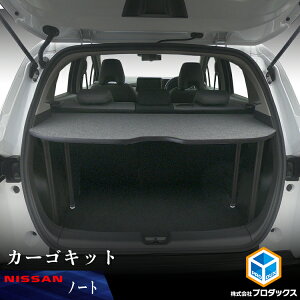 E13 m[g J[SLbg b NOTE NISSAN Y V^ m[gI[ e-POWER jX I[ebN gN JX^ p[c ANZT[ {[h I  gmJo[  xbhLbg tA pl  