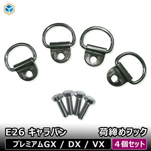 ג߃tbN 4Zbg b Lo tbN ߋ   tApl tA}bg Œ ׎ DX P-GX GP-GX GRAND v~A GX Y JX^ ֗ObY v_bNX