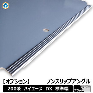 yIvVz g^ nCG[X DX W{fBp mXbvAO AO mXbv ~  [ tApl tA pl    TOYOTA HIACE nCG[XDX