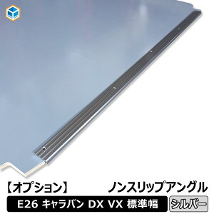 yIvVz Y Lo DX VX mXbvAO AO mXbv ~  [ tApl tA pl    NISSAN LoDX fbNX