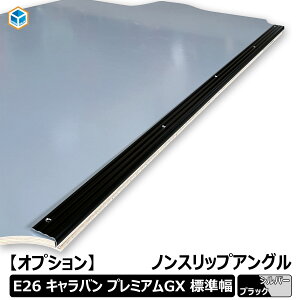 yIvVz Y Lo v~AGX GX mXbvAO AO mXbv ~  [ tApl tA pl    NISSAN P-GX