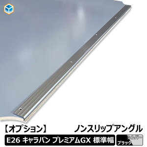 yIvVz Y Lo v~AGX GX mXbvAO AO mXbv ~  [ tApl tA pl    NISSAN P-GX