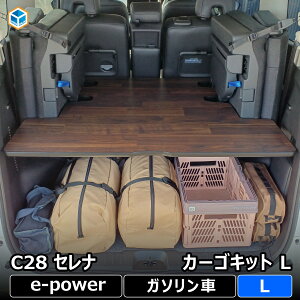 Zi c28 J[SLbg L | e-power K\ Y I p[c JX^ [ ׎ ׎I bN QbW gN ԗp  CeA ύ AEghA Lv Ԓ ԓpi [pi 