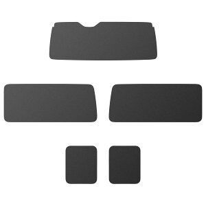 200系 ハイエース DX ワイド幅 スーパーロング ウィンドウパネル 5面セット | トヨタ ワイド 窓 パネル 窓板 サンシェード 日よけ用品 ガード ボード 目隠し カーテン 遮光 防犯 プライバシー