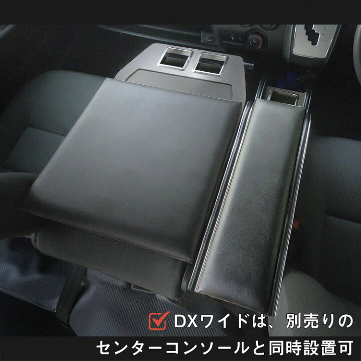 楽天市場】200系 ハイエース DX 標準ボディ / ワイドボディ  