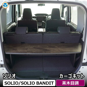 �\���I �J�[�S�L�b�g | �X�Y�L �\���I�o���f�B�b�g �o���f�b�g mad7s ma37s �f���J d2 �p�[�c �׎��I ���[�I ���Q�b�W�}�b�g �A�N�Z�T���[ �J�X�^�� �M�A �ב� �׎� ���b�N ���Q�b�W �g�����N ��