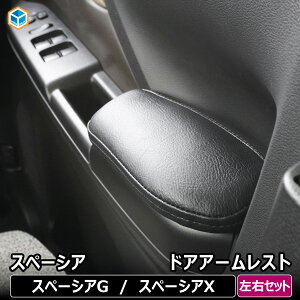 Xy[VA hA A[Xg b XYL G X p[c Ђu Ђ| I| Iu hAA[Xg  p[c ANZT[ JX^ JX^p[c p[c NbV J[pi