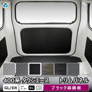 400n ^EG[X gpl b g^ CgG[X  CeApl GL DX p[c JX^p[c hXAbv gJo[ ANZT[ ׎ ב ؖ ȍ|  p