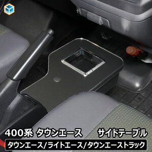 400n ^EG[X TChe[u hNz_[ b ~je[u e[u CgG[X g^ JX^ ֗ObY hNz_ TChu[L  Z^[ R\[ TOYOTA 