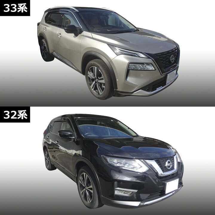 楽天市場】エクストレイル カーゴトレイ ｜ t33 t32 前期 後期 新型 