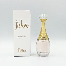 Dior クリスチャン ディオール ジャドール オードパルファム 30ml 香水 レディース