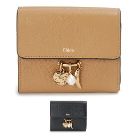 訳あり　かぶせにかかる部分左上に汚れあり　Chloe クロエ 三つ折り財布 ビスコッティベージュ 25AP976-Q12-268 クロエ チャーム