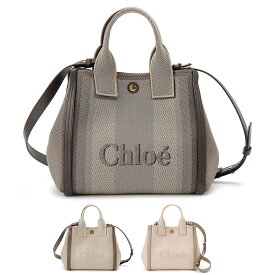 楽天スーパーセール期間P10倍 Chloe クロエ ショルダーバッグ レディース CHC25SS911O65 クロエキャリー