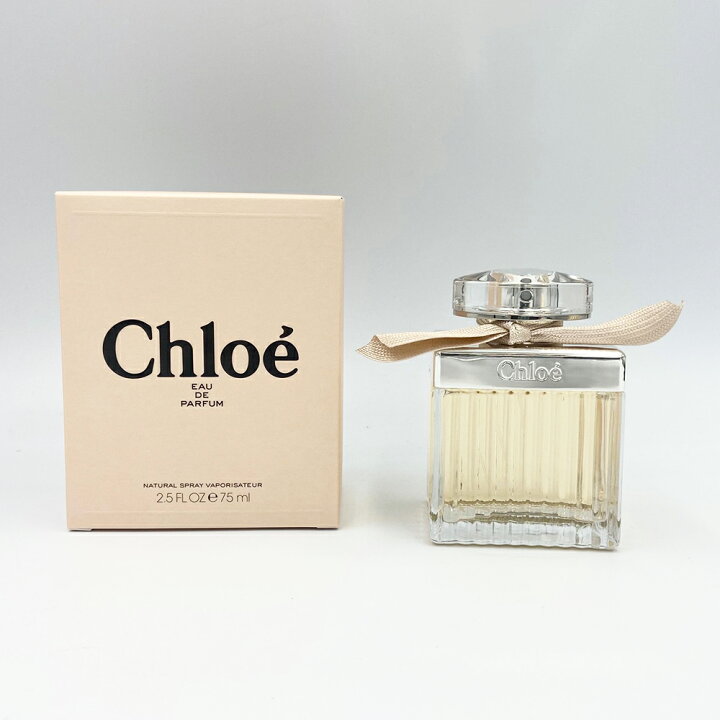 chloe オードパルファム EDP 75ml