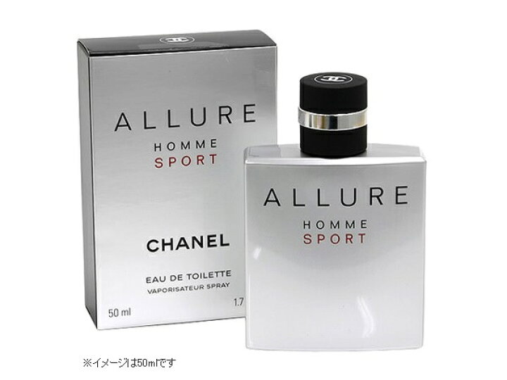 楽天市場】シャネル CHANEL メンズ アリュール オム スポーツ 