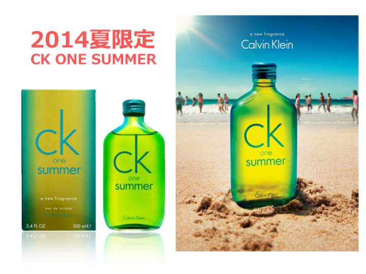 楽天市場】2014夏限定 カルバンクライン Calvin Klein（Calvin Klein 
