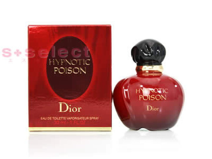 楽天市場】クリスチャン ディオール Christian Dior ヒプノティック 