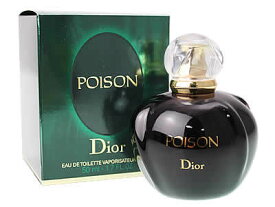 クリスチャン ディオール Christian Dior プワゾン 50ml レディース 香水 オードトワレ 香水 コスメ 新品