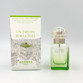 HERMES エルメス 屋根の上の庭 EDT オードトワレ 30ml レディース メンズ 香水