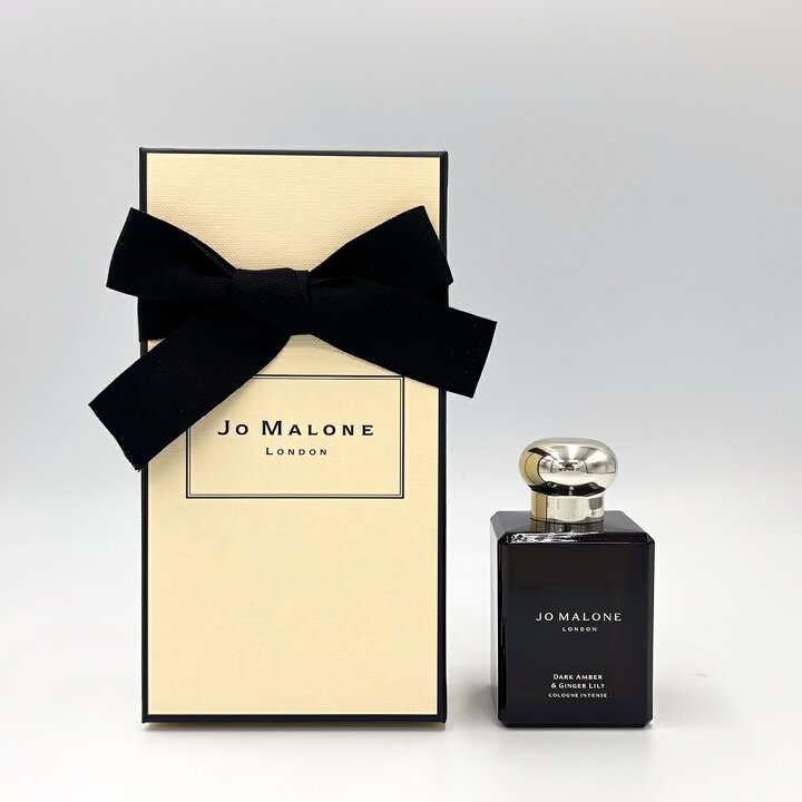 楽天市場】JO MALONE ジョーマローン ダークアンバー&ジンジャーリリー