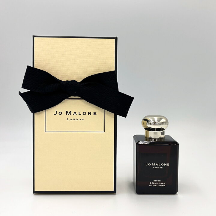 楽天市場】JO MALONE ジョーマローン ヒノキ&シダーウッド コロン 