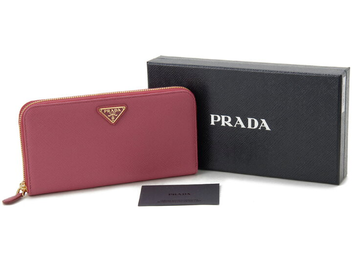 楽天市場】プラダ PRADA ラウンドファスナー長財布 1ML506 QHH F0505 