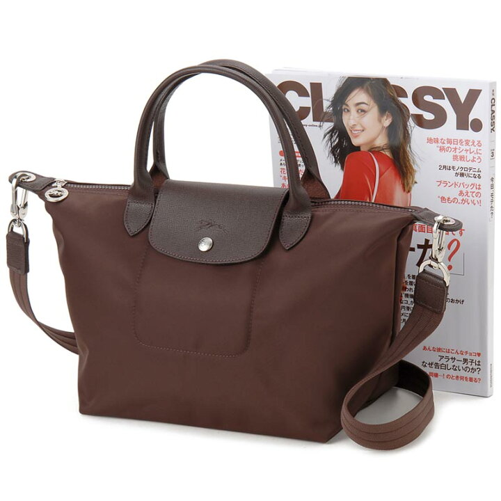 楽天市場】ロンシャン LONGCHAMP トートバッグ 1512 578 203 ル プリ 