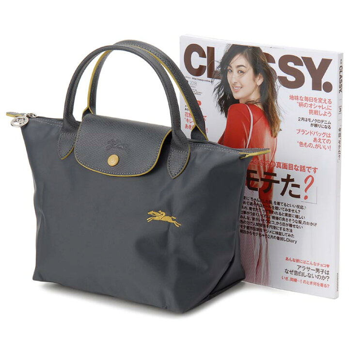 楽天市場】ロンシャン LONGCHAMP トートバッグ 1621 619 300 プリ  