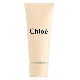 楽天スーパーSALE ポイント5倍 クロエ Chloe パフューム ハンドクリーム 75ml 人気香水『クロエ・オードパルファム』のハンドクリーム