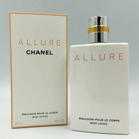 シャネル CHANEL ボディローション ボディエマルジョン 200ml ボディミルク [ボディケア 乳液 保湿]