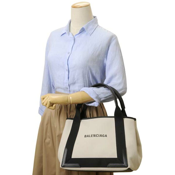 楽天市場】訳あり 付属ポーチにシワあり バレンシアガ BALENCIAGA 
