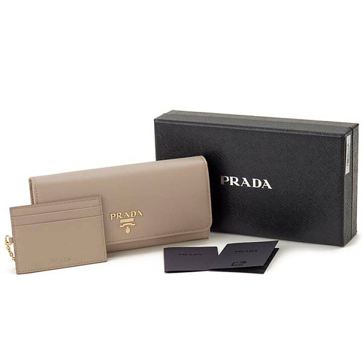 楽天市場】訳あり かぶせ部分に異物感あり PRADA プラダ 財布 長財布  