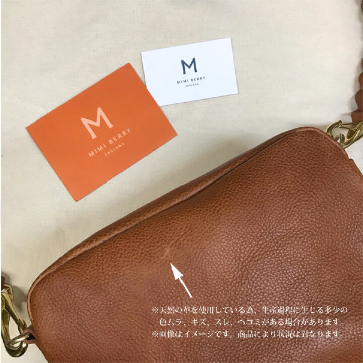 楽天市場】MIMI BERRY ミミ ベリー ショルダーバッグ レディース 