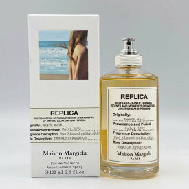 Maison Margiela メゾンマルジェラ 香水 レプリカ ビーチウォーク EDT オートドワレ 100ml メンズ レディース