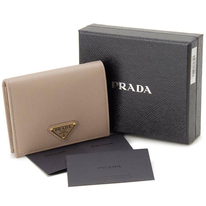 楽天市場】PRADA プラダ 折財布 二つ折り財布 ピンクベージュ 1MV204 