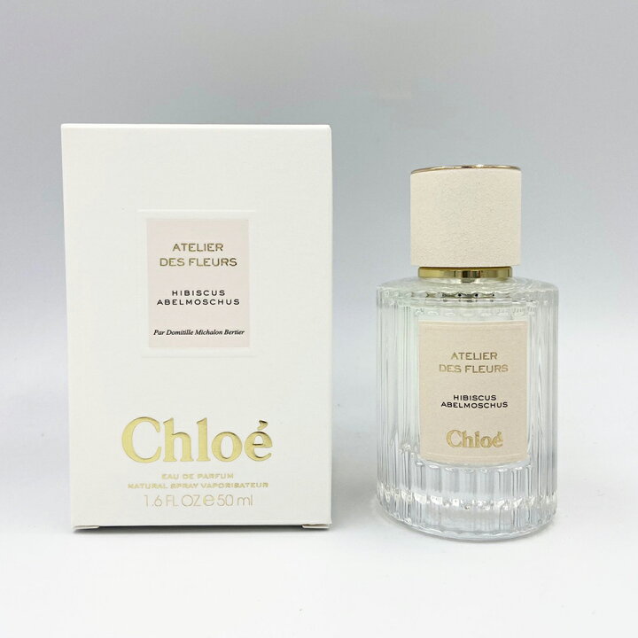 楽天市場】Chloe クロエ アトリエ デ フルール ハイビスカスアン 