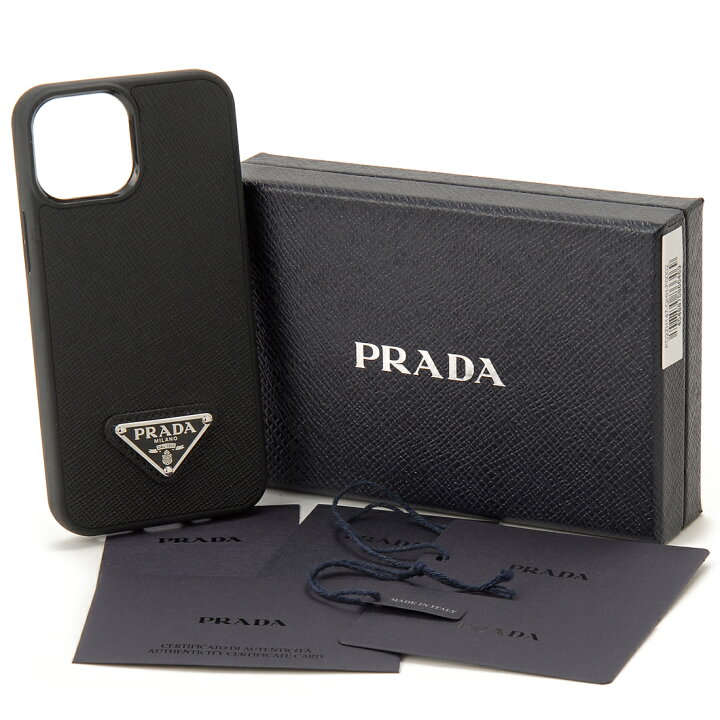 楽天市場】PRADA プラダ iPhone13ケース iPhone 13 mini 2ZH147 QHH 