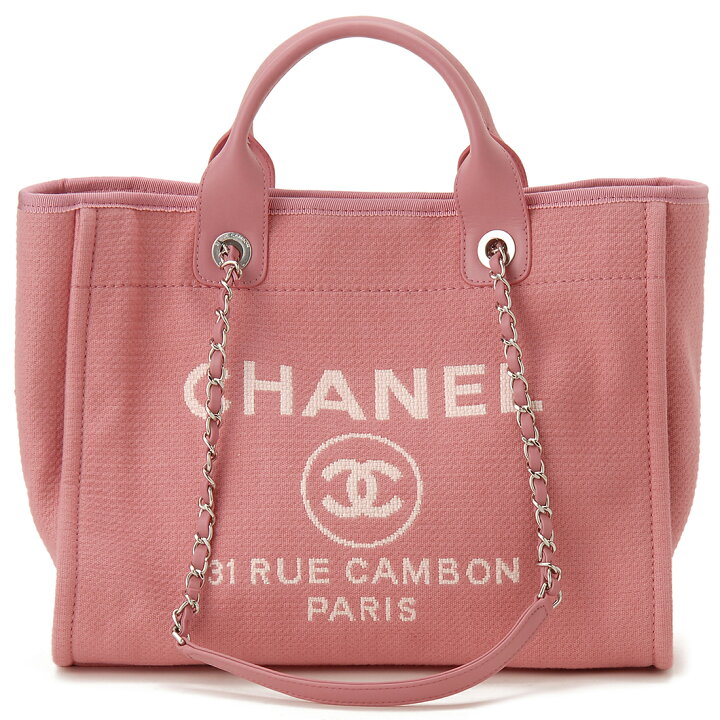 楽天市場】CHANEL シャネル トートバッグ レディース ピンク AS3257  