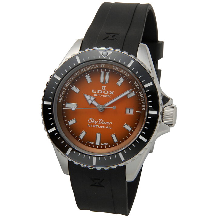 楽天市場】EDOX エドックス スカイダイバー ネプチュニアン 80120-3NCA 