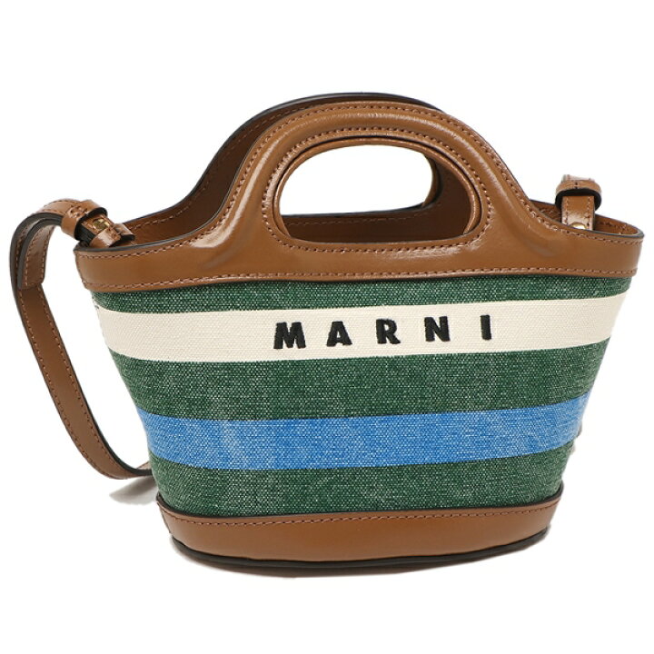 楽天市場】2023福袋 新春セール MARNI マルニ バッグ 豪華2点セット 