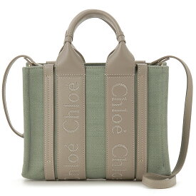 Chloe クロエ トートバッグ レディース 22WS397 J27 37J WOODY ウッディ