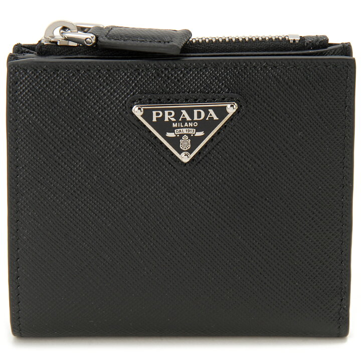 楽天市場】PRADA プラダ 二つ折り財布 メンズ ブラック ML049 QHH  